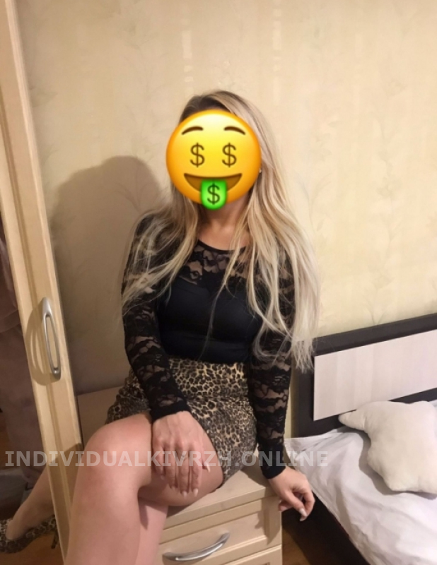  , , +7 (918) 989-2513