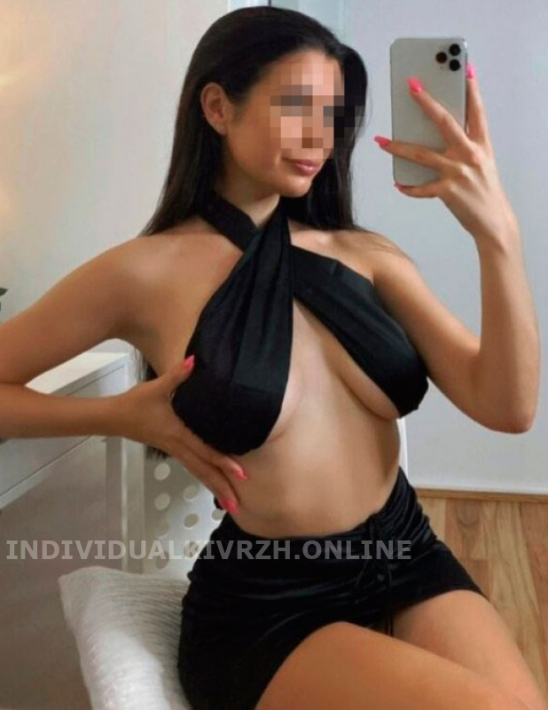   , , +7 (995) 245-6873